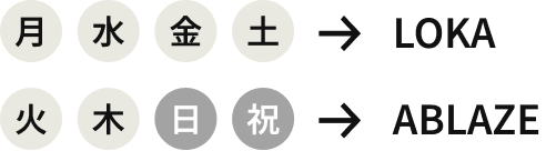 柔術がしたい場合