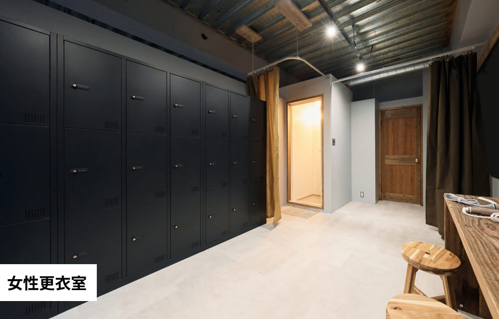 更衣室