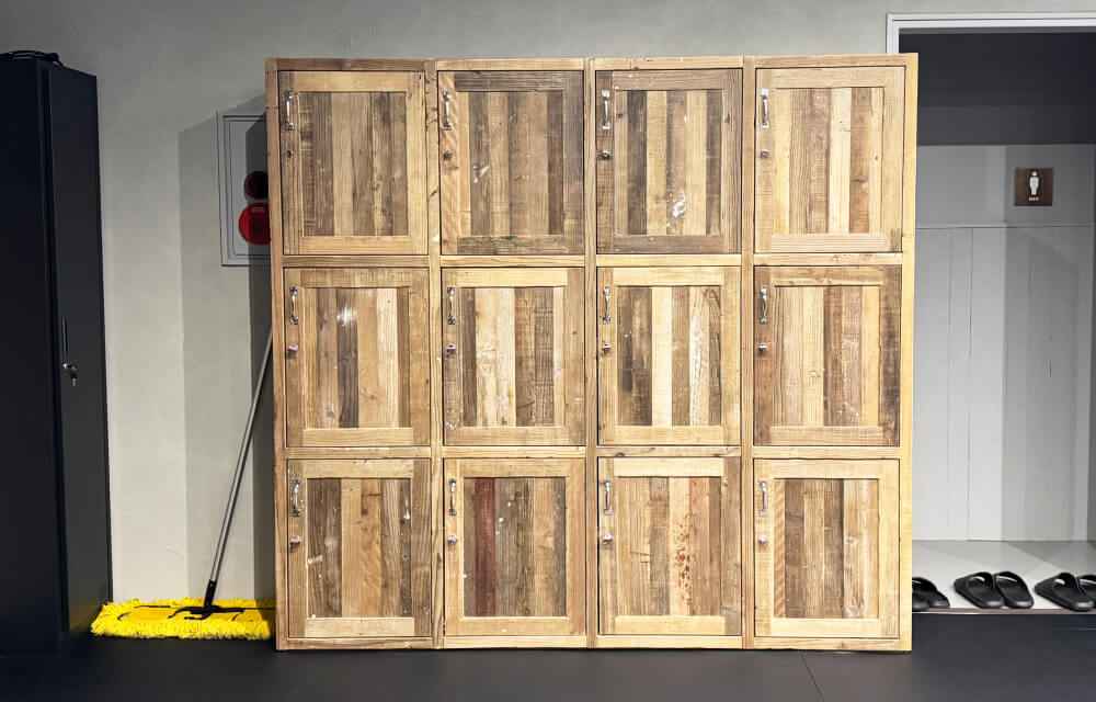 プライベートロッカー